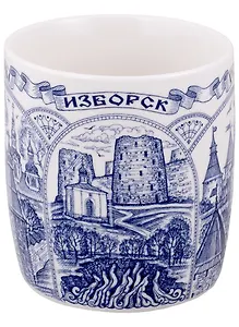 Кружка фарфоровая "Псков - Печоры - Изборск" синий рисунок