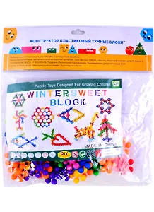 Конструктор пластиковый (300гр) (ТС-04) (пакет, хедер)