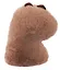 Мягкая игрушка Капибара с сердечком (18см) (S9111090) — 3126860 — 3