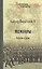 Мемуары. События и люди. 1878-1918 — 2607629 — 1