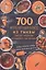700 аппетитных блюда из тыквы, свеклы, моркови, сельдерея, пастернака. Первые и вторые блюда, салаты, выпечка и десерты — 2696238 — 1