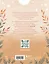 Самое время позаботиться о себе. Дневник полный любви, нежности, спокойствия и поддержки — 2968368 — 2