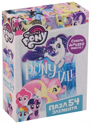 Пазл-мини, Оригами, My little pony Movie 54эл., (130х180) 03420 — 2612877 — 1