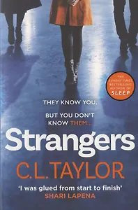 Strangers