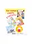 Как хорошо уметь считать! (комплект из 4 книг) — 2804122 — 2