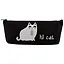 Пенал на молнии «Hi, cat», 20 х 8 см — 2591313 — 3