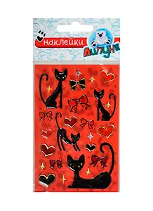 Н Кошки и сердца (bES011) (Большие гелевые наклейки)