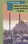 Политические системы и модели демократии на Востоке — 2634660 — 1