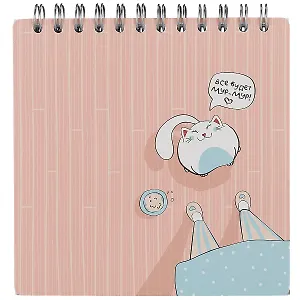 Скетчбук 170*170 40л "Mur-mur" 190г/м2, тв. обложка, спираль