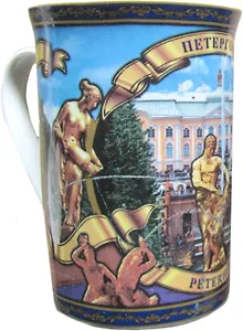 Кружка фарфор Петергоф.Самсон.Коллаж.