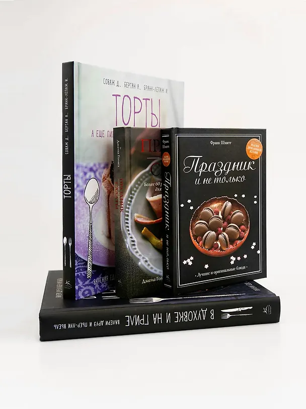 Книга Торты, а ещё пирожные, кексы, пудинги и тарты (Изабель Бранк-Лепаж, Доминик Соваж, АннеСе Бертан) — 18