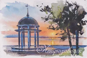 Магнит картон Онежское озеро закат (Петрозаводск) (МК/591/005)