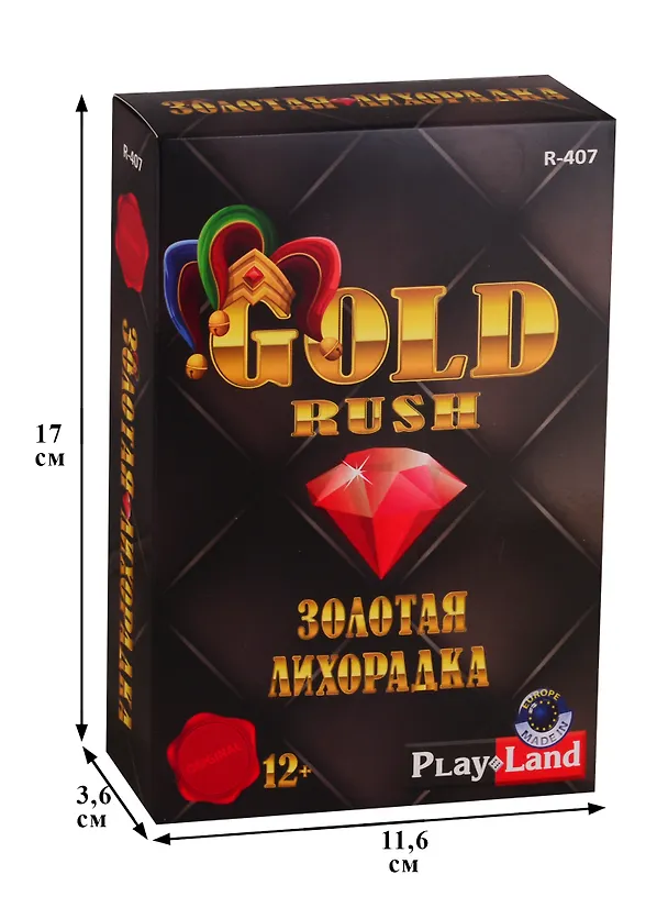 Карточная игра, Play Land, Золотая лихорадка R-407 2724058 — 3