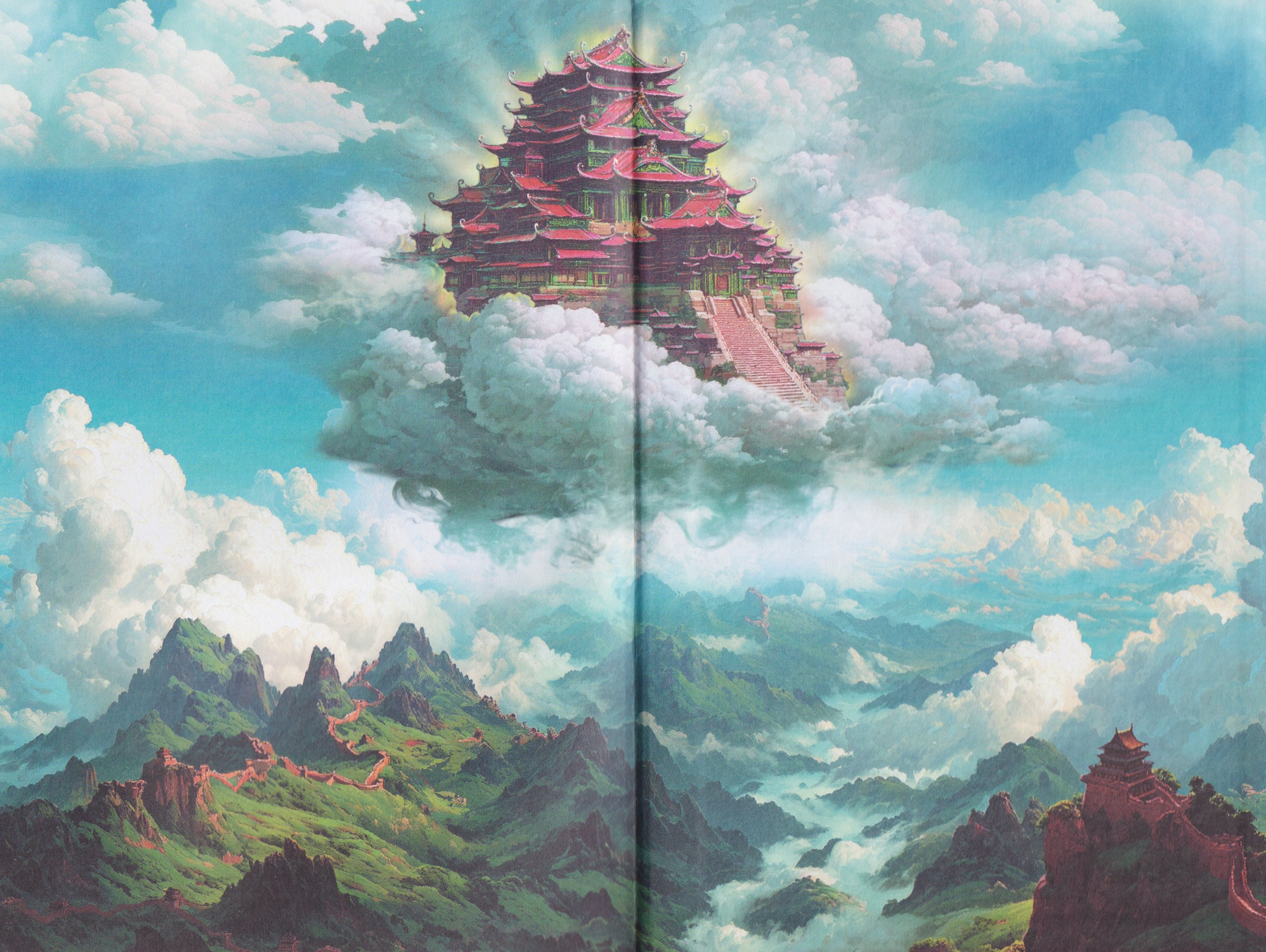 Изображение бумажной книги