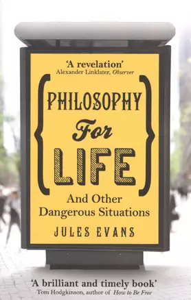 Philosophy for Life — 2381997 — 1