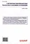 Современные информационные технологии в экономике и управлении: Учебное пособие — 3009355 — 2