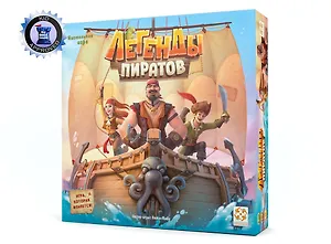 Настольная игра "Легенды пиратов"