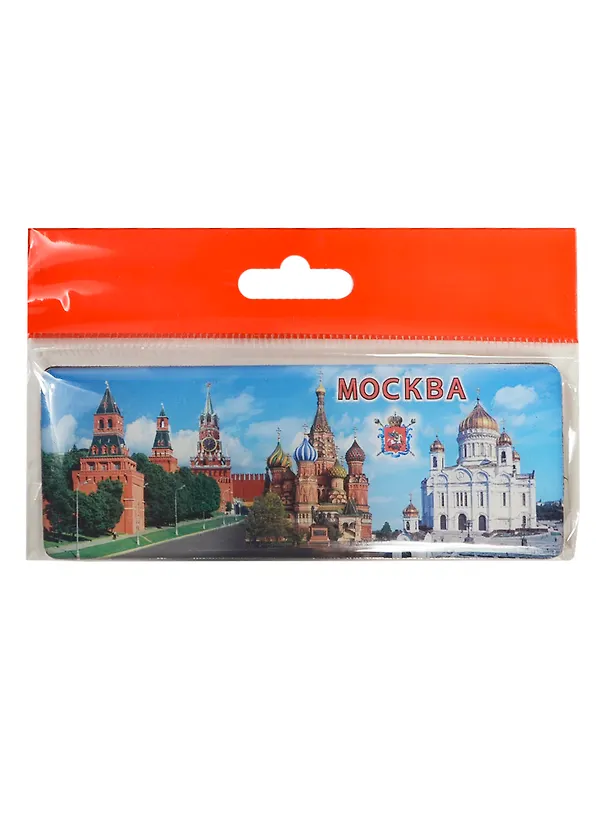 Магнит виниловый смола-панорама Москва Кремлевская стена-Храм Василия Блаженного-Храм Христа Спасителя (синий) (025-10-19K36) 2405040 — 1