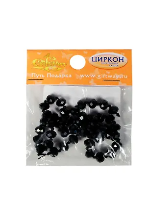 Натур. камни Циркон черный (скрепл. бусины) (00009443) (40шт) (8х5мм) (упаковка) 2396866