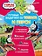 Томас и его друзья. Путевые задачки от Томаса и Перси — 2617040 — 1