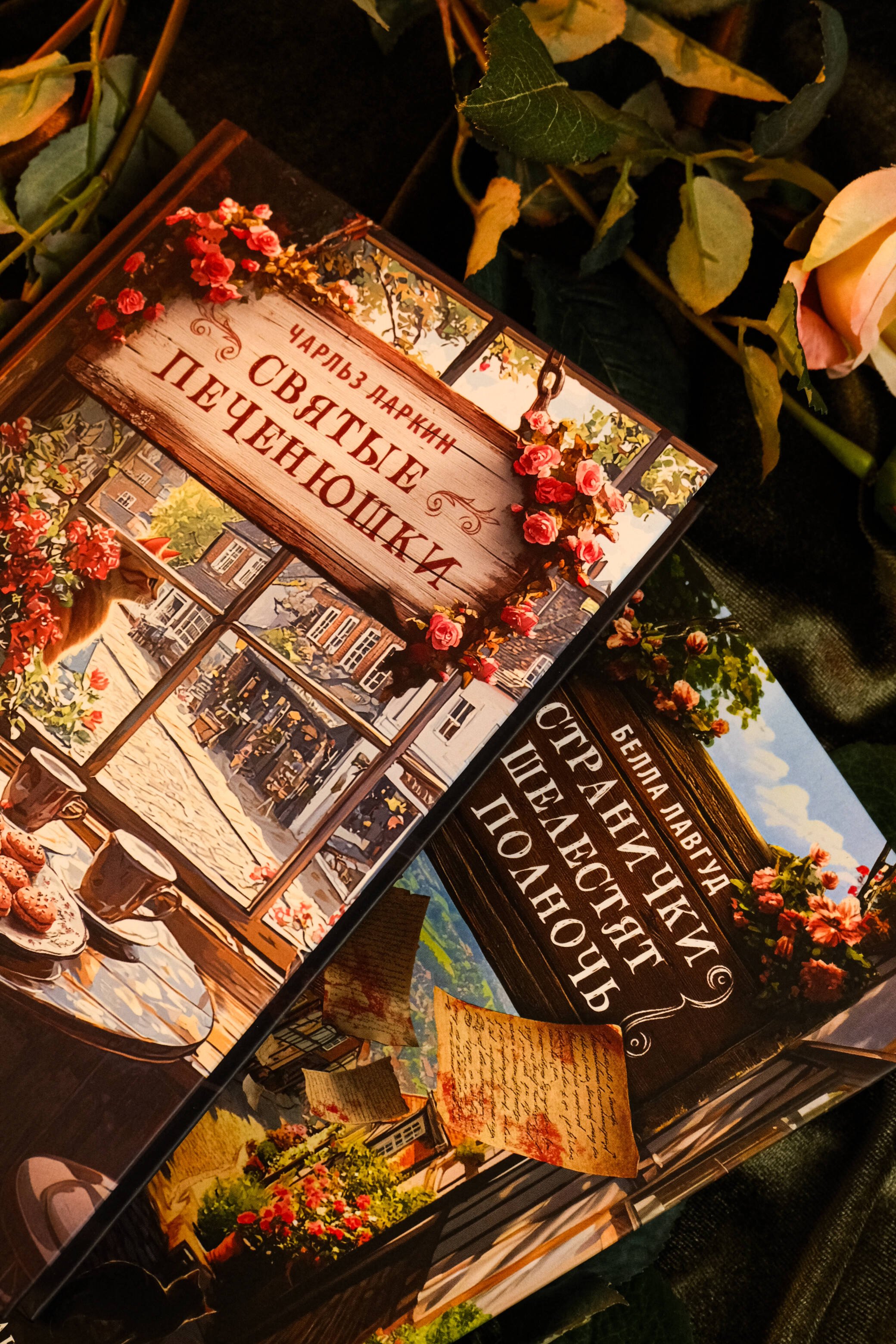 Изображение бумажной книги