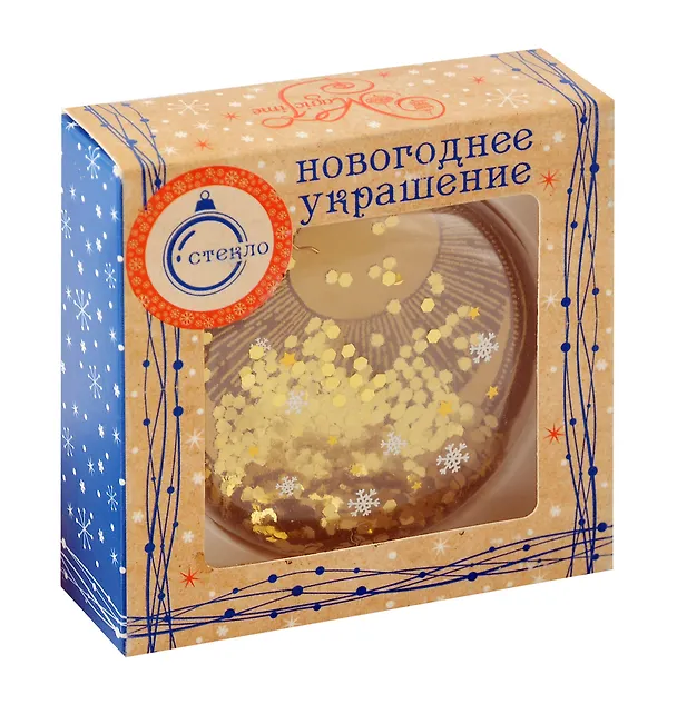 Елочный шар НГ медальон День и ночь (черный) (стекло) (8,5х8) 2914689 — 1