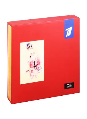 Книга Анна Каренина. Фотороман по фильму (Сергей Соловьев)