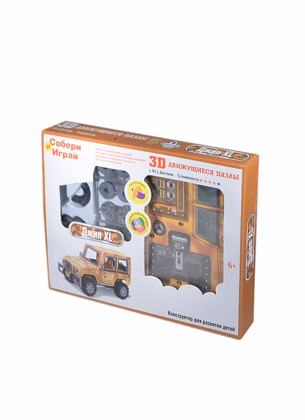 Конструктор 3D Action Pazzle Джип XL коричневый (D029336) (43 дет.) (6+) (коробка) 2418260 — 1