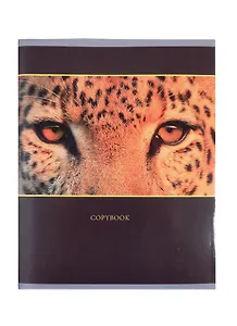 Тетрадь в клетку Unnika, "Хищный взгляд", 80 листов, в ассортименте