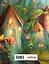 Читательский дневник. Волшебный лес (Фея читает) — 3041104 — 2