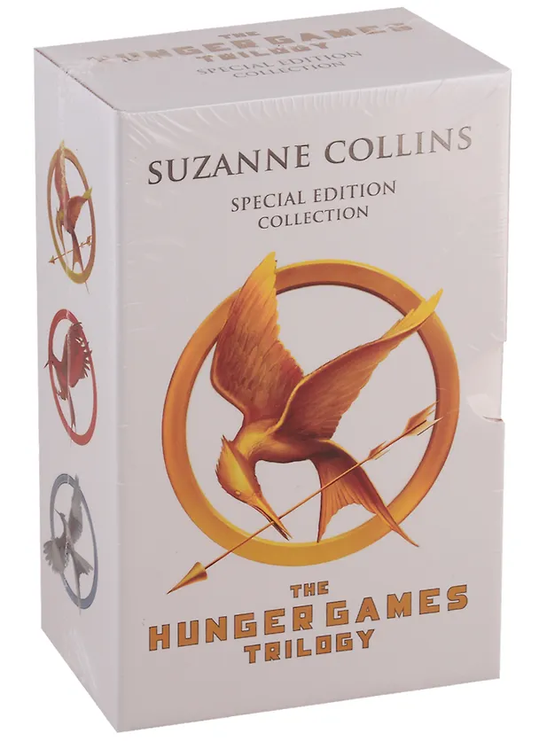 Книга The Hunger Games Trilogy Boxed Set (Сьюзен Коллинз) — 1