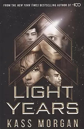Light Years — 2705151 — 1
