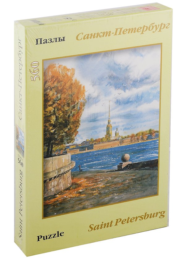 Пазл «Санкт-Петербург Петропавловская крепость» 560 элементов 2906608 — 1