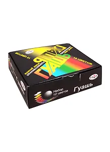 Гуашь художественная 12 цветов, банка 40 мл, Гамма