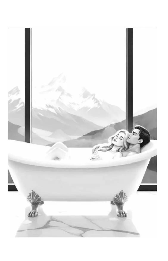 Книга Грани Игры. Искушение (Ольга Гордеева) — 21
