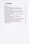 Вторая жизнь учения Чижевского. Качество воздуха - основа учения — 2852974 — 2