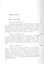 Лекции о Воле к знанию с приложением "Знание Эдипа". Курс лекций, прочитанных в  Коллеж де Франс в 1970-1971 учебном году — 2501679 — 2