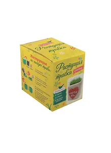 Сувенир растущая травка стаканчик Счастье (7х7х6) (1006568)