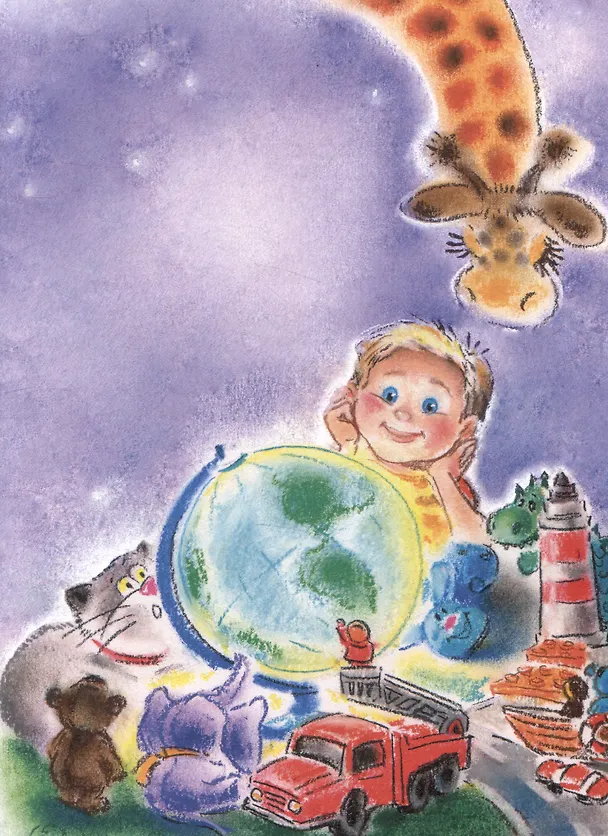 Книга Про Димку, кота Зефира, любопытные тапочки и говорящее одеяло… (Виктория Царинная) — 3