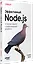 Эффективный Node.js: От базовых навыков к профессиональной разработке — 3144304 — 3