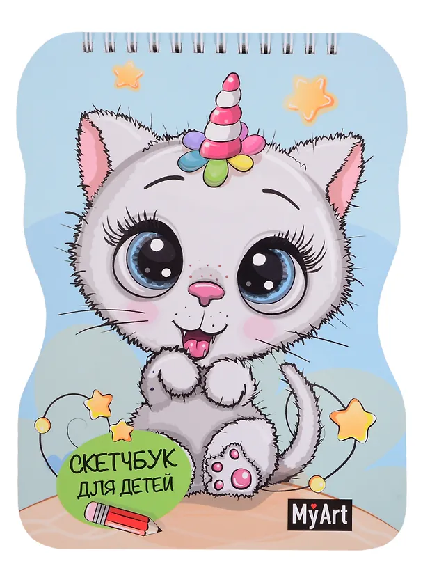Скетчбук А5 40л "Котенок" 100г/м2, тв. обложка, вырубка, спираль 260587 — 1
