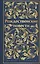 Рождественские повести — 3009770 — 1