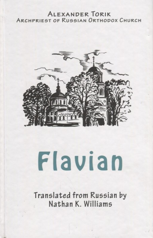 

Flavian