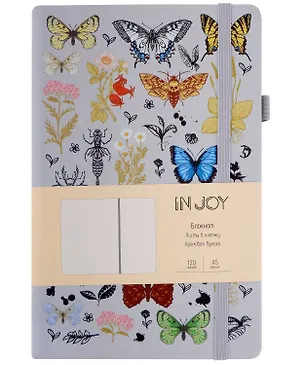 Книга для записей А5 120л кл. "IN JOY. №5" 7БЦ, иск.кожа, трафаретн.печать, тонир.форзац, скругл.углы, ляссе, резинка, петля д/ручки, карман на задн.форзаце 3042799