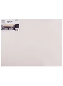 Холст на подрамнике театральный 40*50, среднезернистый, 100% лен