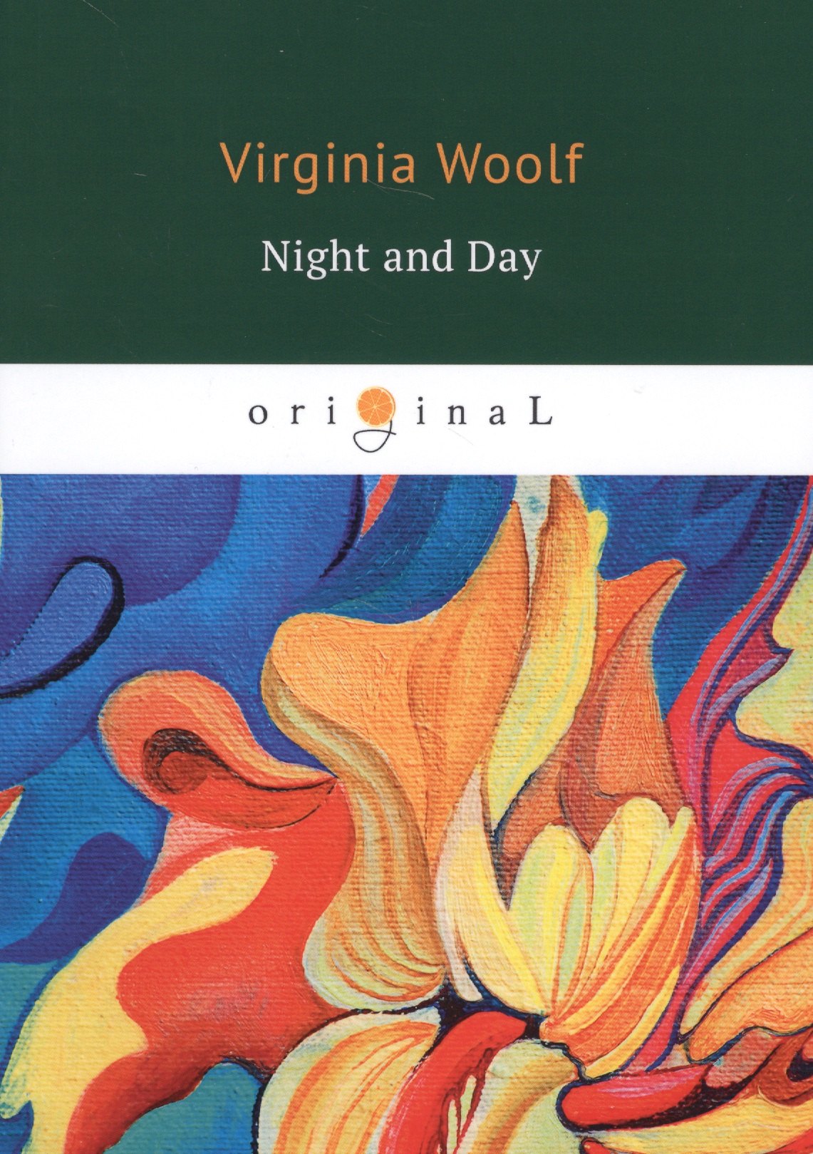 

Night and Day = Ночь и день: на англ.яз