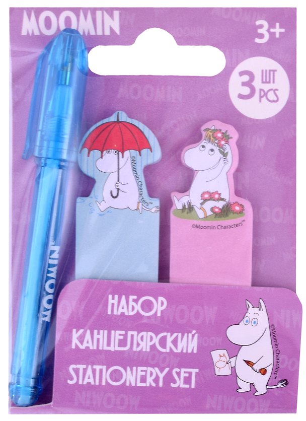 Набор канцелярский «Муми -тролли» (ручка шариковая, закладки самоклеящиеся для записей 2 шт 20 листов), блистер, Academy Style 2883239 — 1