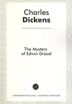 The Mystery of Edwin Drood — 2430742 — 1