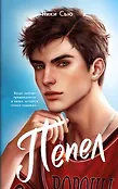 Young Adult. Любовь, согревающая сердце. Твоя коллекция романтики