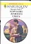 Королева лунного света: Роман / (мягк) (Любовный роман 1973). Гейтс О. (АСТ) — 2220456 — 1